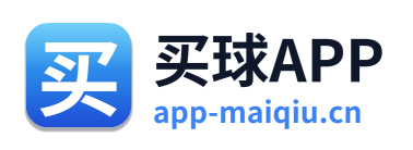 买球APP